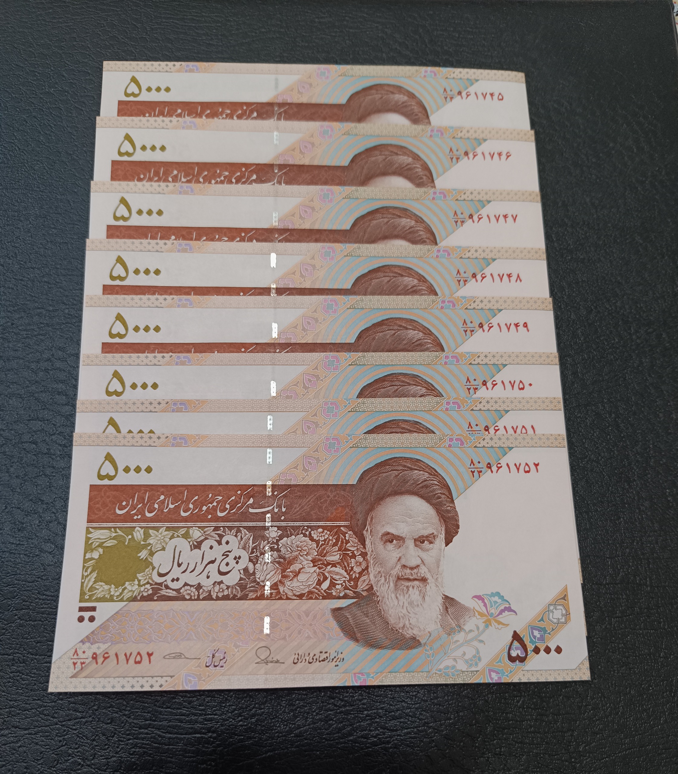 4 جفت بانکی 500 تومانی