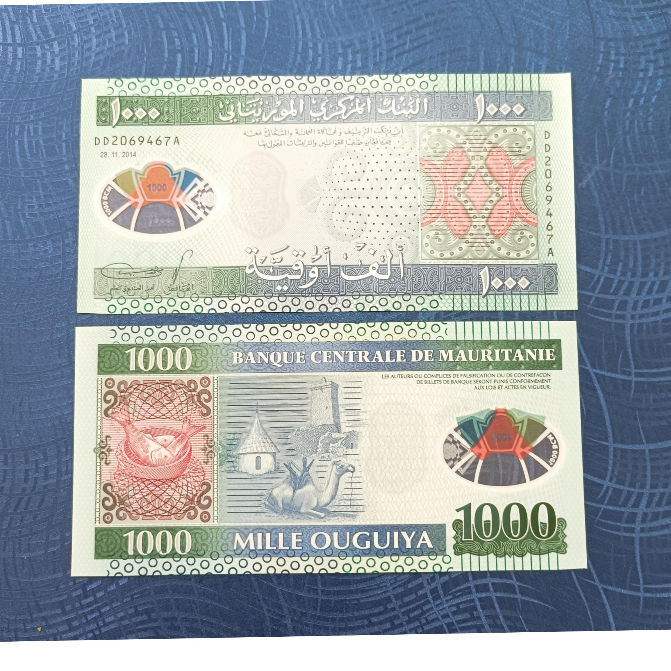 تک بانکی 1000 اوقیه موریتانی پلیمری