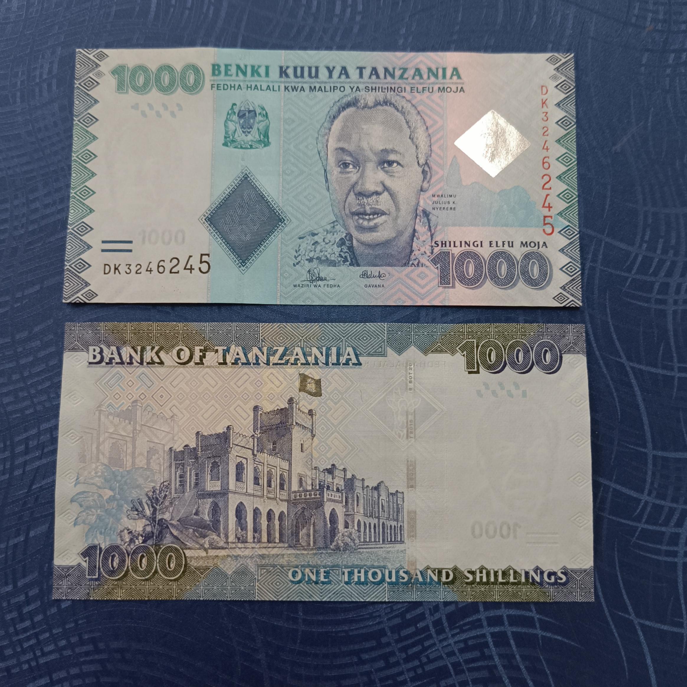 تک بانکی 1000 شیلینگ تانزانیا