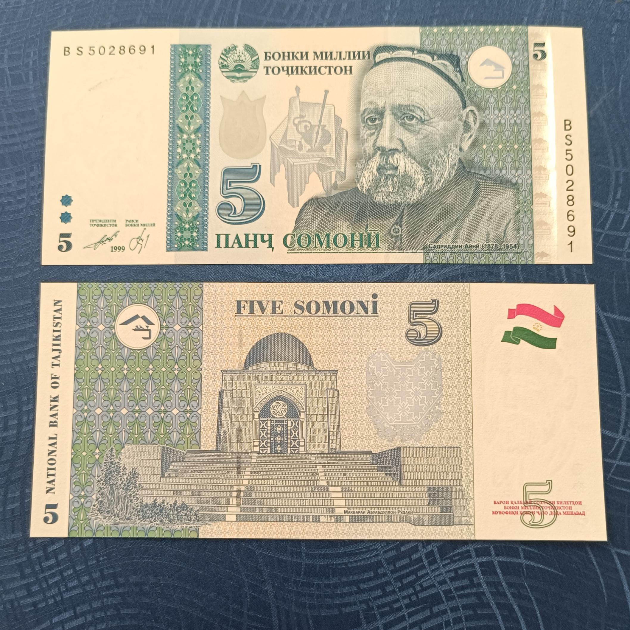 تک بانکی 5 سامانی تاجیکستان
