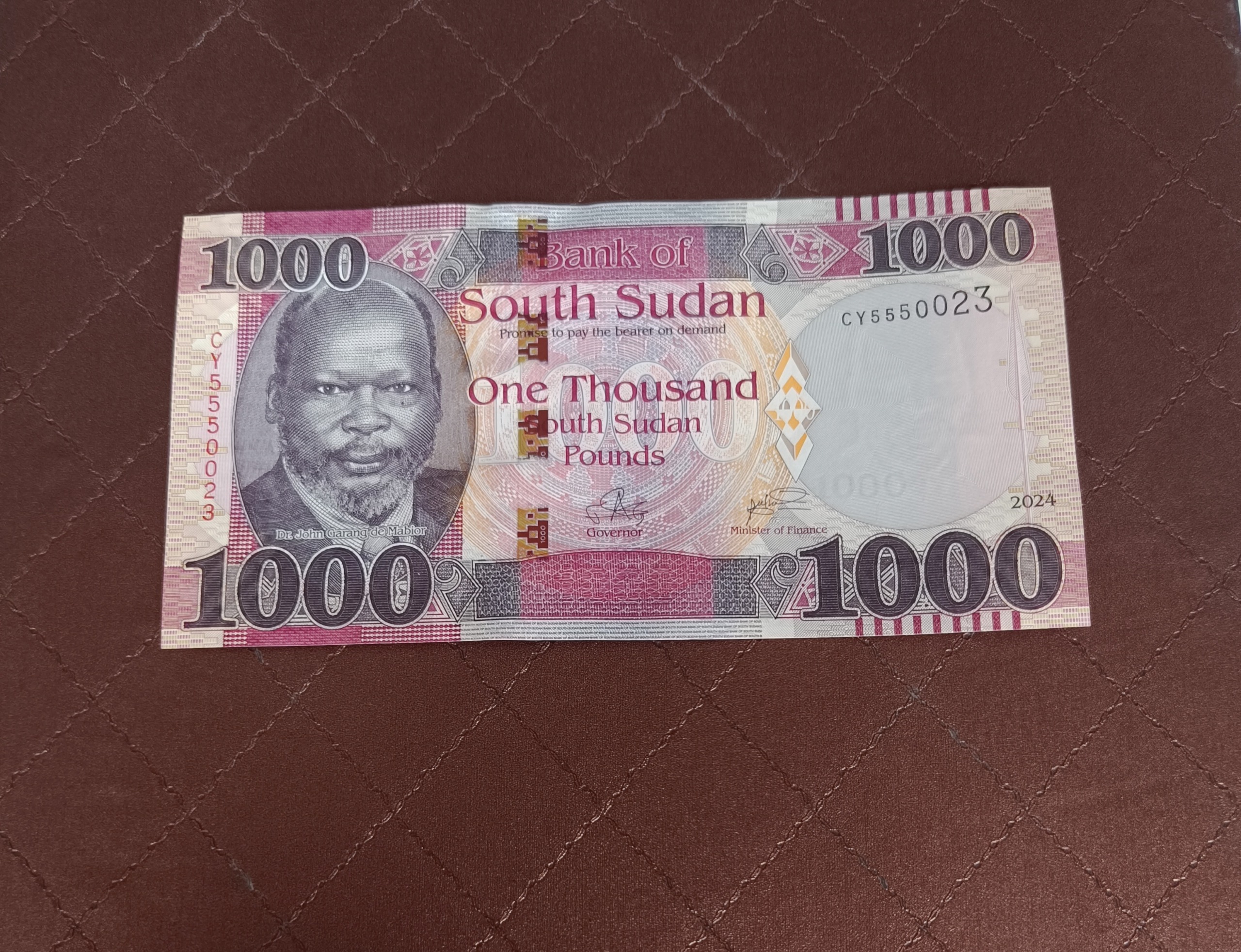 تک بانکی 1000 پوند سودان جنوبی