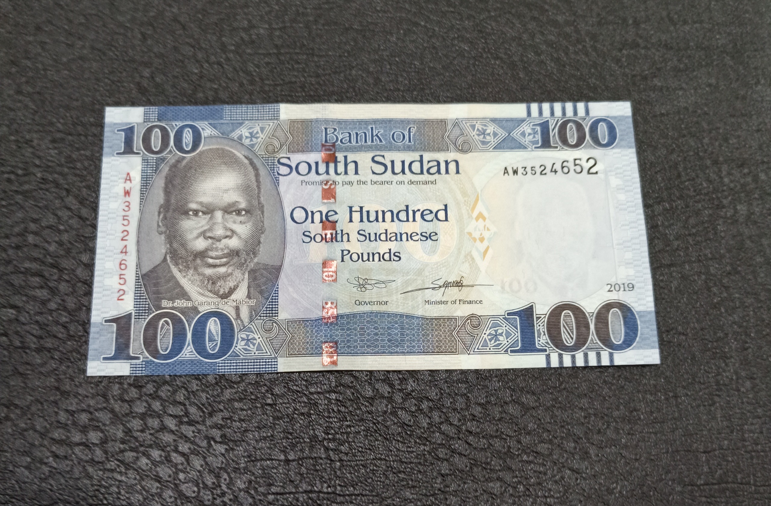 تک بانکی 100 پوند سودان جنوبی