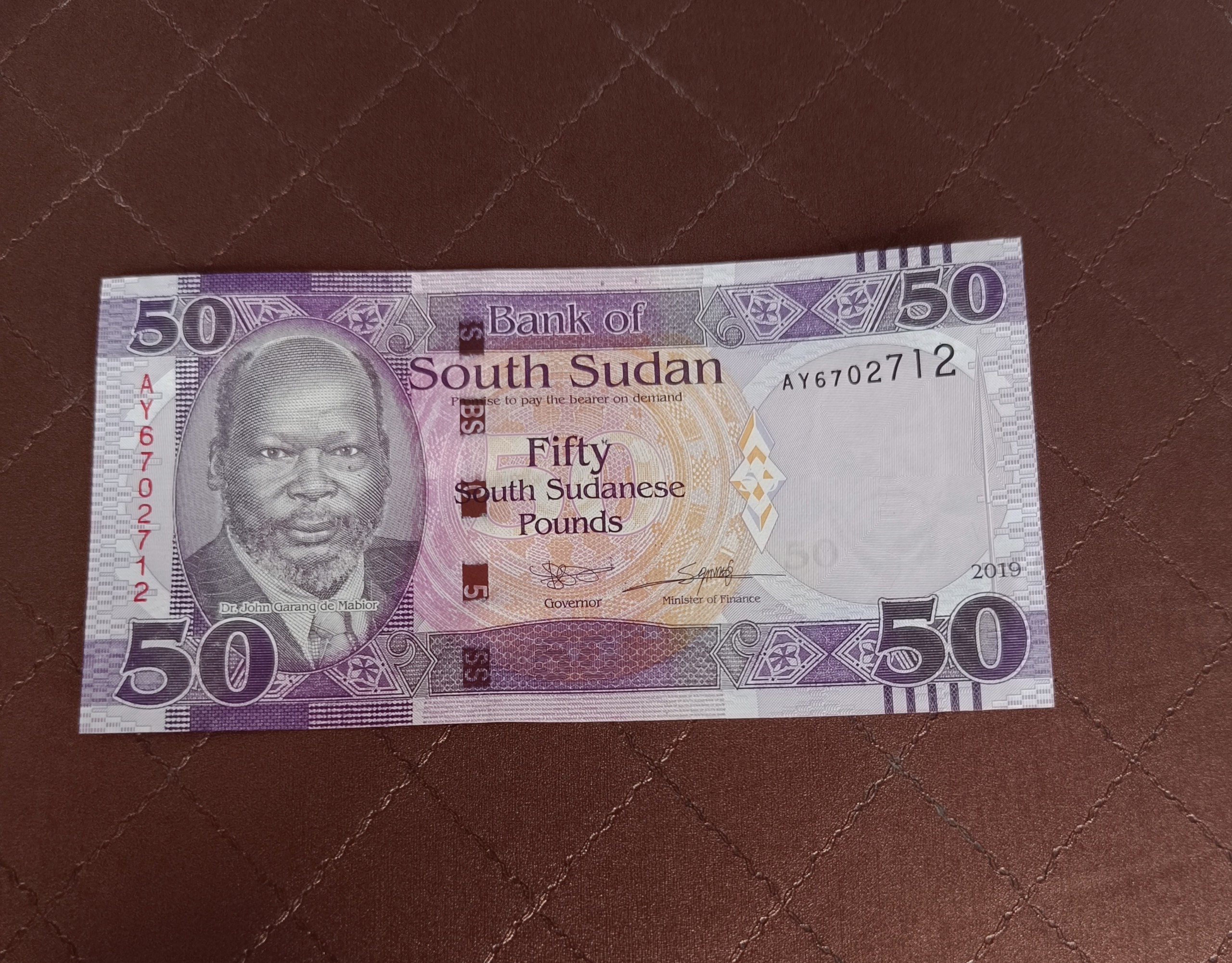 تک بانکی 50 پوند سودان جنوبی