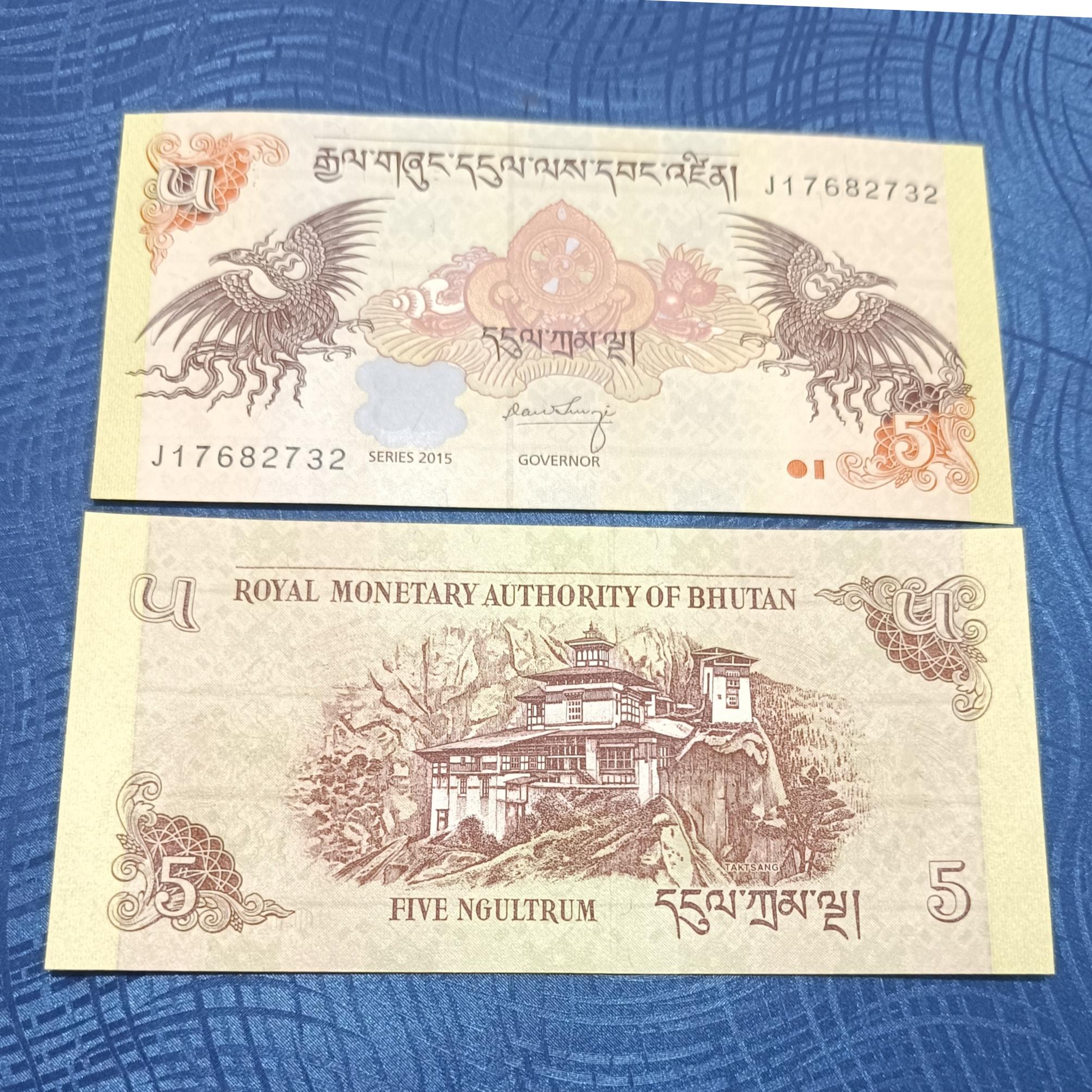 جفت بانکی 5 بوتان