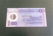تک
