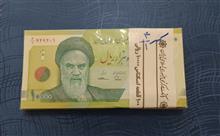 بسته