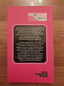 دربارهٔ