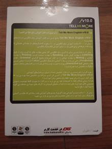 پکیج
