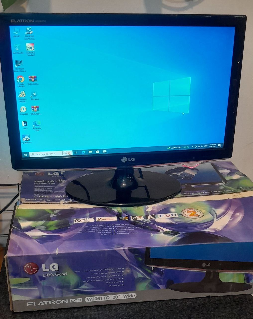 مانیتور ال جی مدل LG W2061TQ سایز 20 اینچ