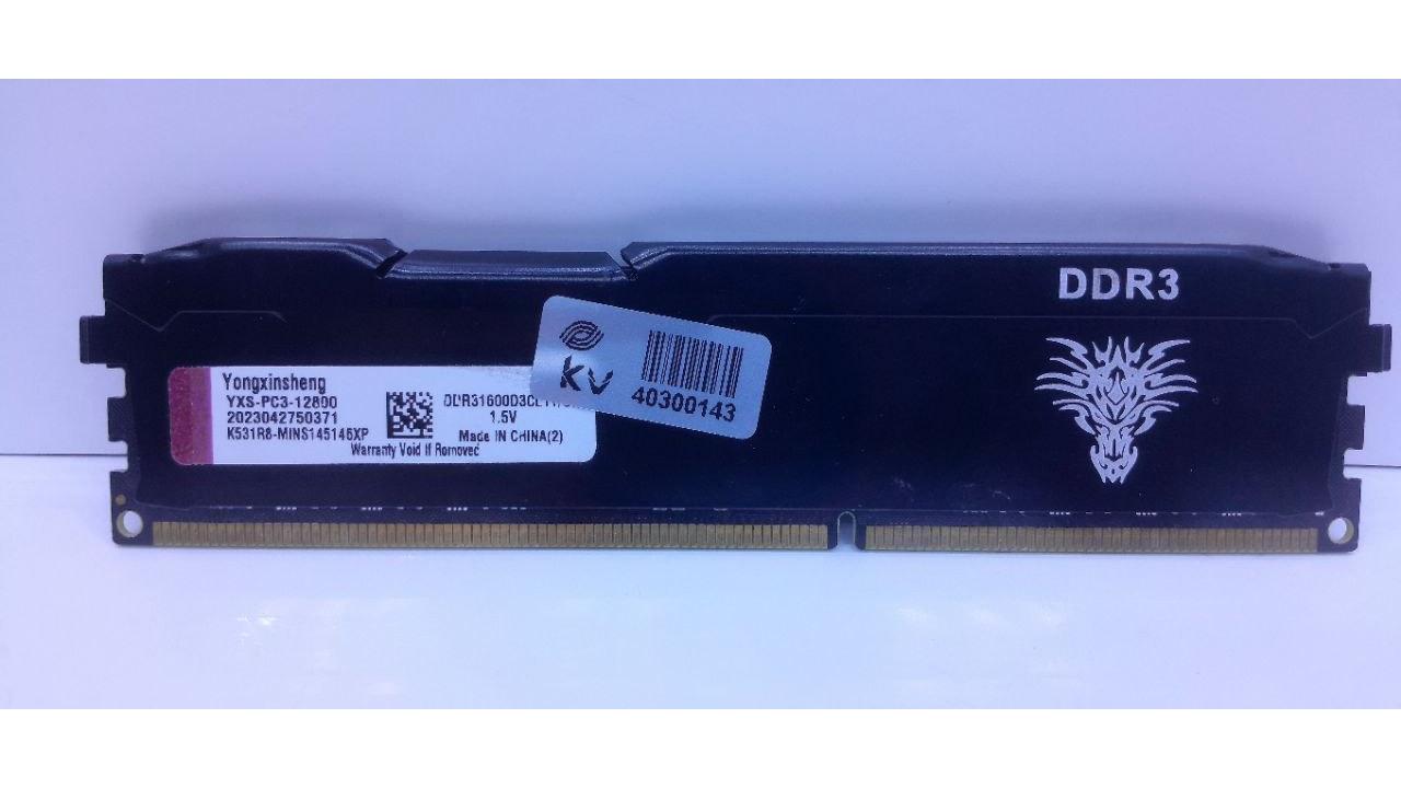 رم کامپیوتر 8GB DDR3 باس 1600