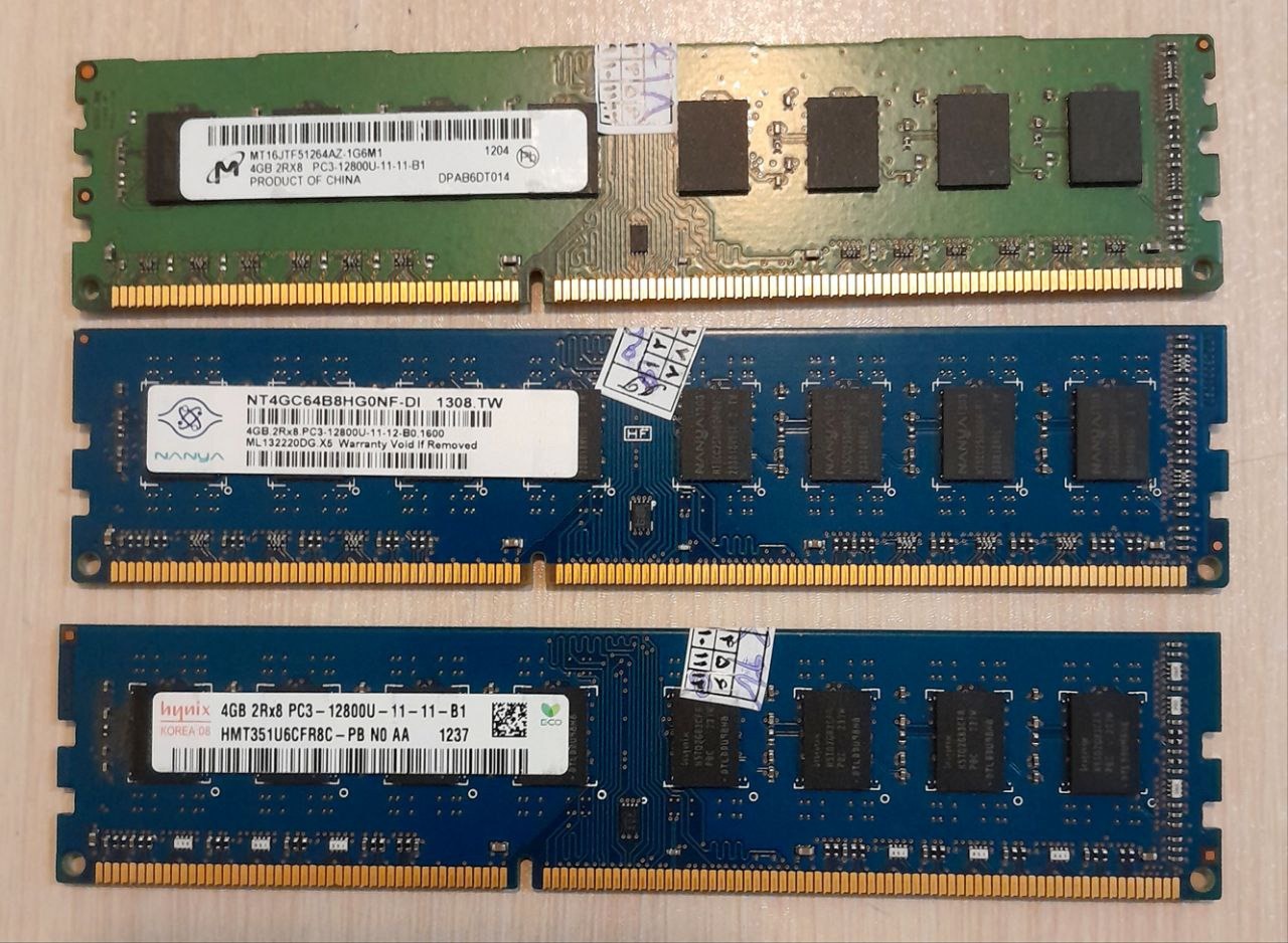 رم کامپیوتر 4GB DDR3 باس 1600 دو بر چیپ میکس برند