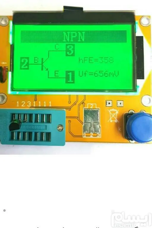 تستر قطعات LCR _T4