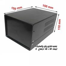جعبه