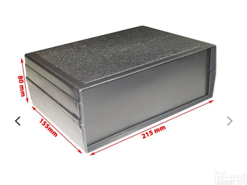 جعبه پلاستیکی چهار تیکه