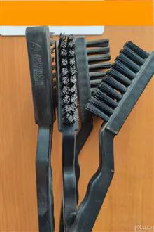 برس