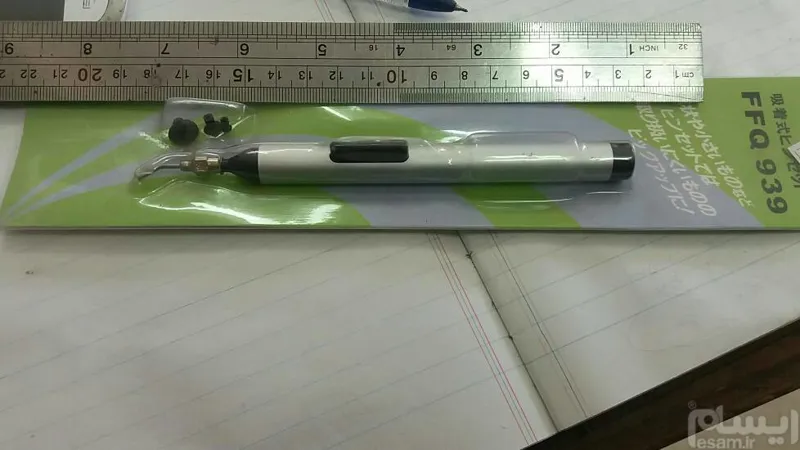 وکیوم قطعات smd