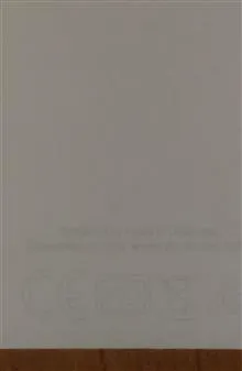 مبدل
