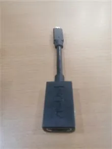 تبدیل