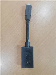 تبدیل
