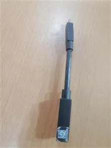 تبدیل