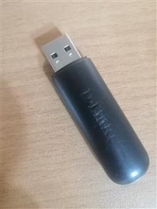 دانگل