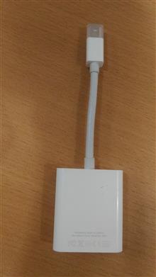 تبدیل