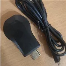 دانگل
