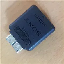 آداپتور