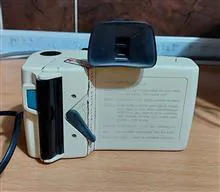 دوربین