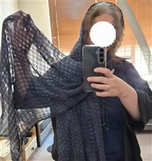 شال