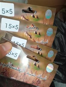 تور