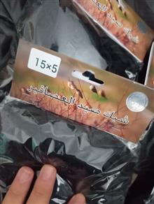تور