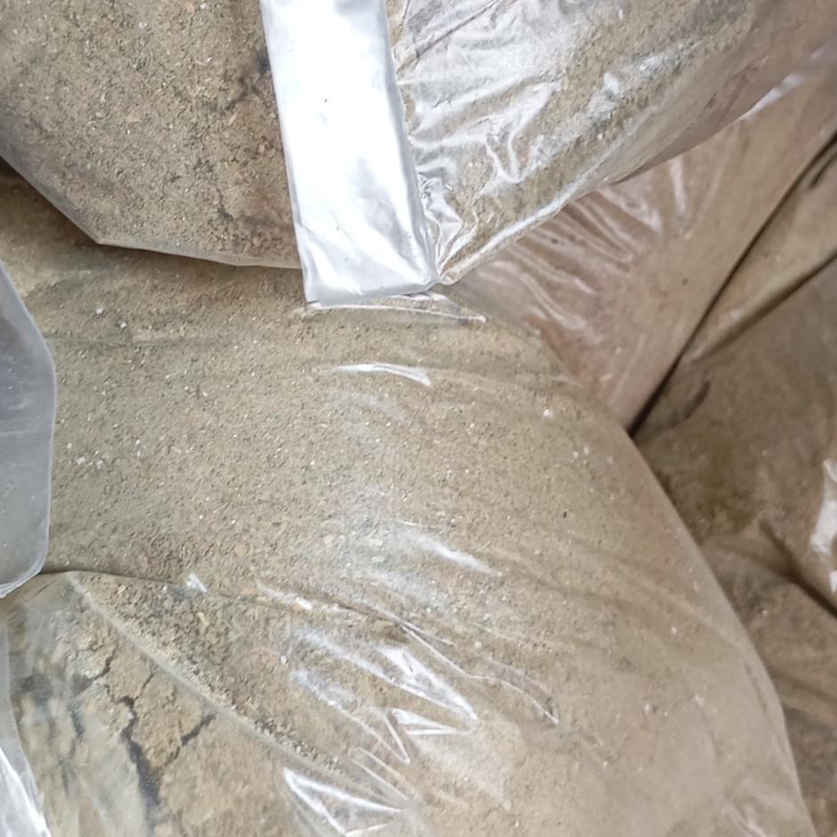 سبزی افغانستانی نسوار 500 گرمی