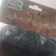 تور