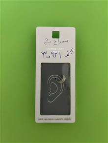 پیرسینگ