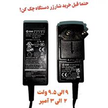 باتری