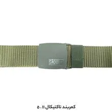 کمربند