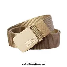 کمربند