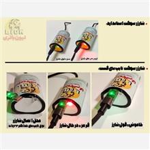 باتری