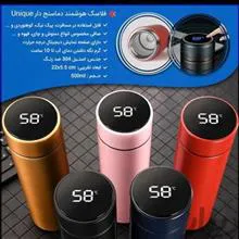 فلاسک