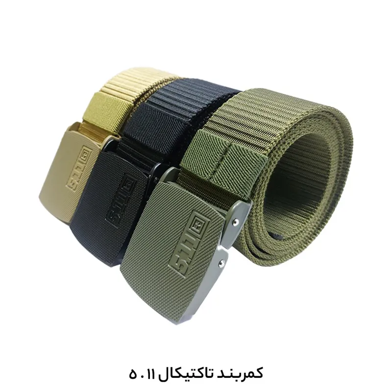 کمربند تاکتیکال 5.11 اعلاء مشکی