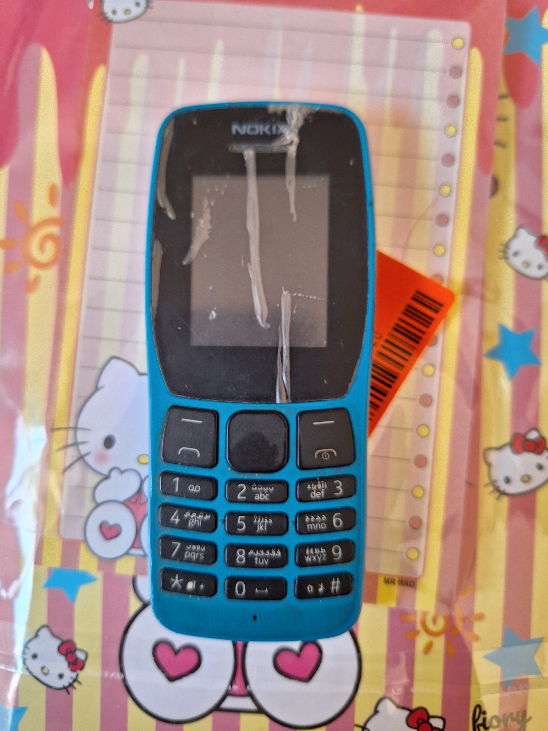 گوشی موبایل نوکیا 110