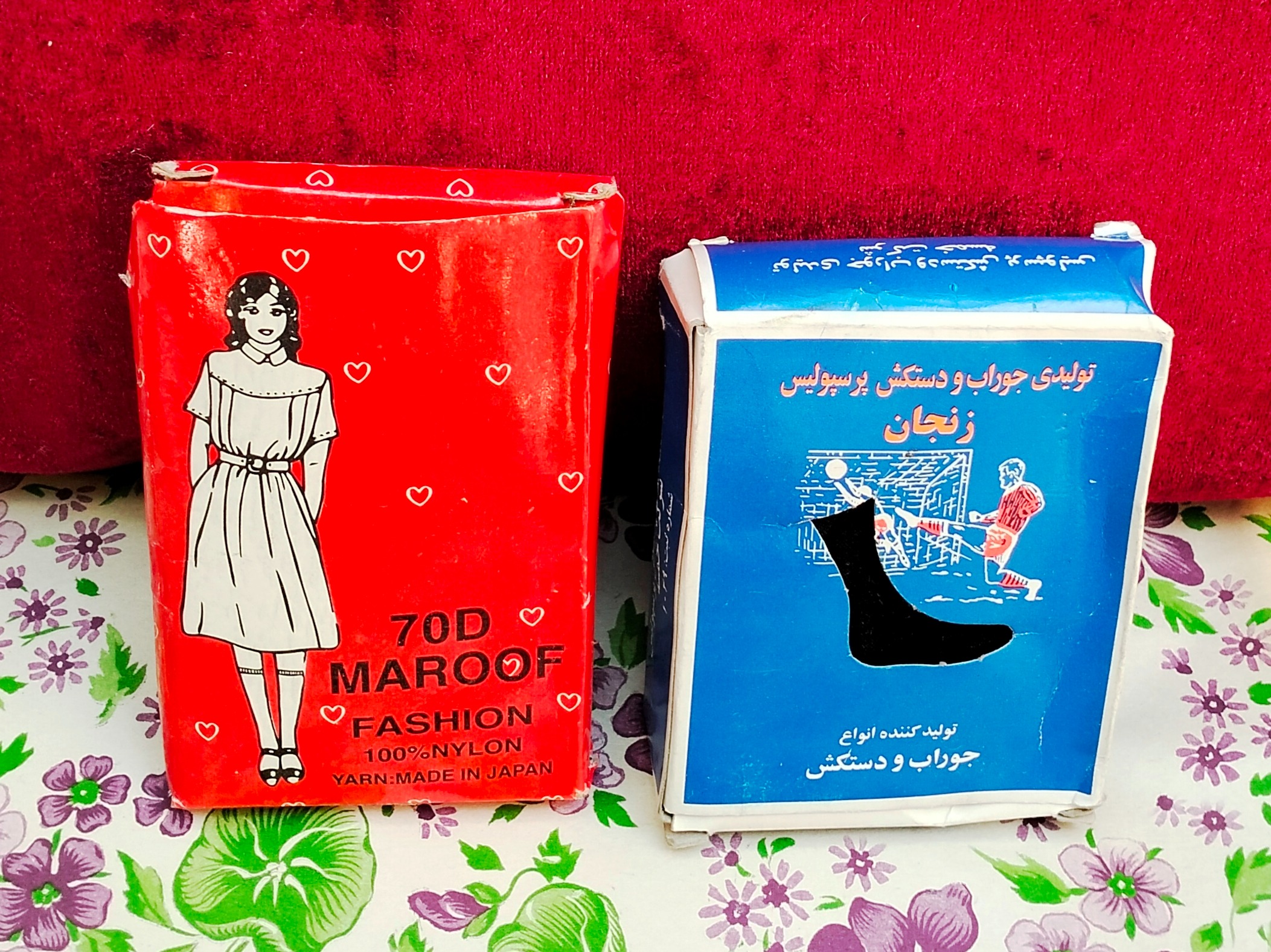 دو جفت جوراب ایرانی و ژاپنی دهه 60