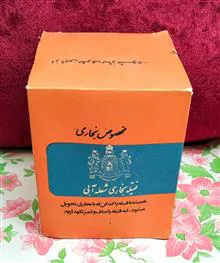 فتیله