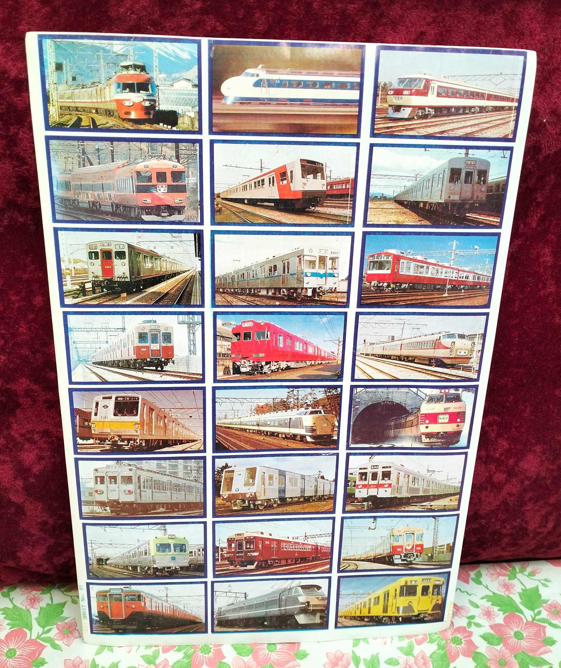 برچسب قدیمی قطار دهه 60 سایز بزرگ