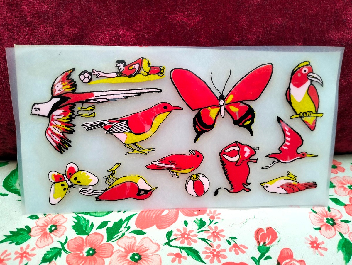 عکسبرگردان قدیمی آکبند دهه 60