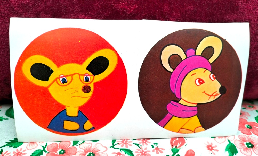 برچسب قدیمی مدرسه موشها آکبند دهه 60