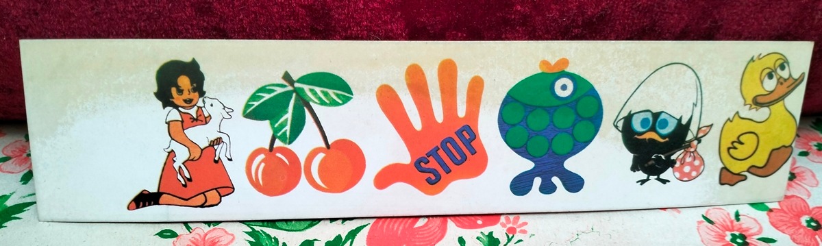 برچسب کارتونی نواری قدیمی