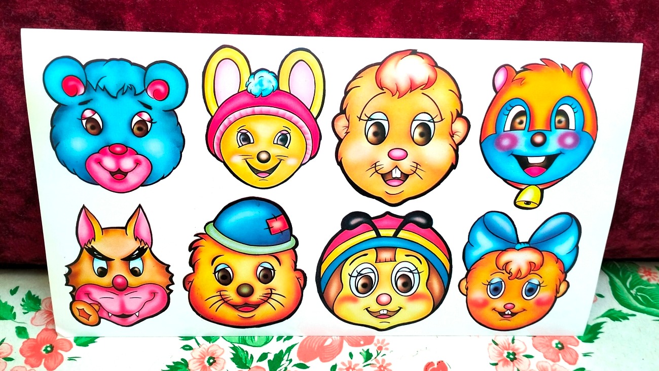 برچسب قدیمی پسر شجاع ، هاچ ، بنر آکبند دهه 60