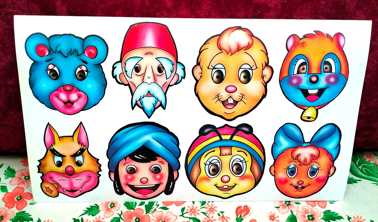 برچسب قدیمی پسر شجاع ، سندباد ، بنر آکبند دهه 60